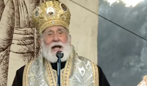 mitropolitcgmihailo